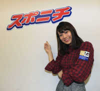 佐藤美希　１１月に「２５年目の家族」で舞台初主演　４日間で９公演（スポニチアネックス）