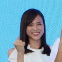 ＴＢＳ・笹川友里アナ、フェンシング太田会長との間に第１子妊娠　すでに安定期（スポーツ報知）