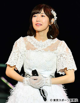 まゆゆ卒コンで“ノースキャンダル７”指名　王道アイドル魂を継承（東スポWeb）