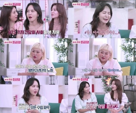 パク・チユン元アナ、「BTS（防弾少年団）」の記者懇談会で司会を務めた当時に一緒に写真を撮らなかったことを後悔(WoW!Korea)