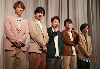 「嵐」活動休止発表で動き出す“2年で1000億円”荒稼ぎプラン（日刊ゲンダイDIGITAL）
