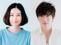 原田知世＆田中圭、夫婦で交換殺人の謎に迫る！ 2クール連続「あなたの番です」（cinemacafe.net）