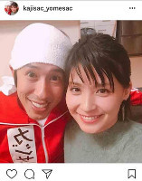 キンコン梶原、元読者モデルの美人妻とインスタ開設「４人のコサックがいます」（スポーツ報知）