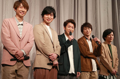 嵐・大野 「自由な生活」の伏線になった2015年の熱愛報道（日刊ゲンダイDIGITAL）