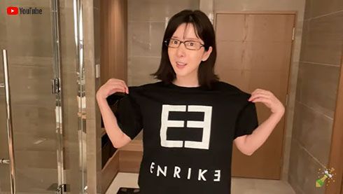 元キャバ嬢・エンリケ、約3週間の活動休止から復帰宣言 リフレッシュ後の痩せ姿に「ビクッとした」(ねとらぼ)