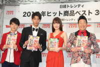 横山だいすけ「大人に囲まれ情緒不安定」　うたのお兄さん卒業で変化の１年（スポニチアネックス）
