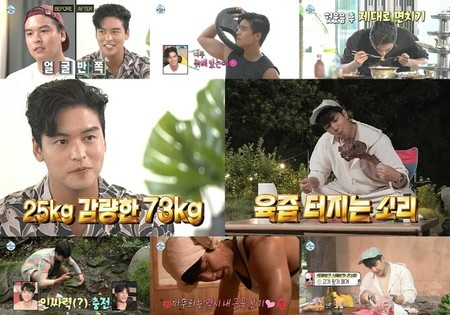 俳優イ・ジャンウ、100日ダイエット大成功で25キロ減量（私は一人で暮らす）(WoW!Korea)