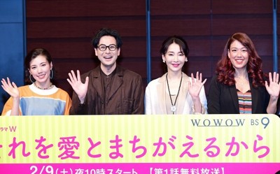 稲森いずみ、新たな不倫ドラマに「受け入れられる」　仲里依紗もドロドロとは「全然違う」　（クランクイン！）