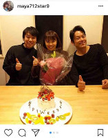 小林麻耶さん「悲しみのどん底にいた時…大きな愛で包んでくださった」恩人・山田純大からの結婚祝いに感謝（スポーツ報知）
