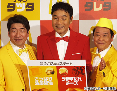ダチョウ倶楽部・上島の“チキンナゲット熱々芸”に寺門がダメ出し（東スポWeb）