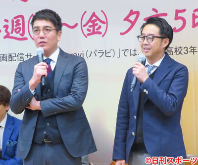 おぎやはぎの有安杏果に関する質問にキートン乗らず（日刊スポーツ）