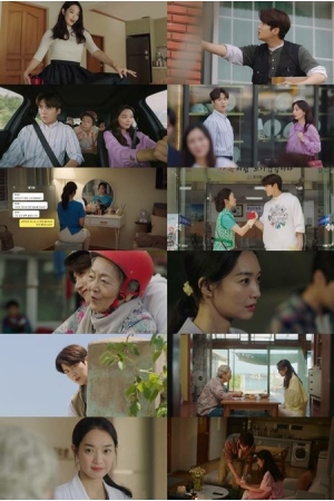 ≪韓国ドラマNOW≫「海街チャチャチャ」3話、シン・ミナとキム・ソンホがさらに親しくなる=あらすじ・ネタバレ(WoW!Korea)