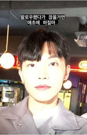 ”万能クリエーター”として人気のYouTuberチェコギ、フォロー＆アンフォロー繰り返すユーザーに不快感 「最初からフォローするな」(WoW!Korea)