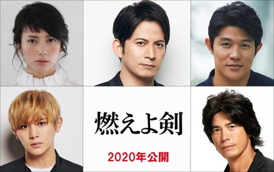 岡田准一主演で「燃えよ剣」映画化！共演に柴咲コウ、鈴木亮平、山田涼介、伊藤英明（映画ナタリー）