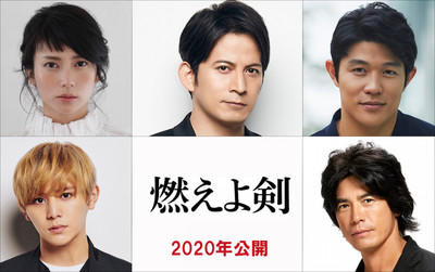 『燃えよ剣』製作決定　土方歳三は岡田准一、近藤勇は鈴木亮平、沖田総司は山田涼介（AbemaTIMES）