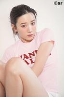 永野芽郁が“らぶ”を語る！ 伸之＆仁、Wイケメン鈴木も登場「ar」3月号（cinemacafe.net）