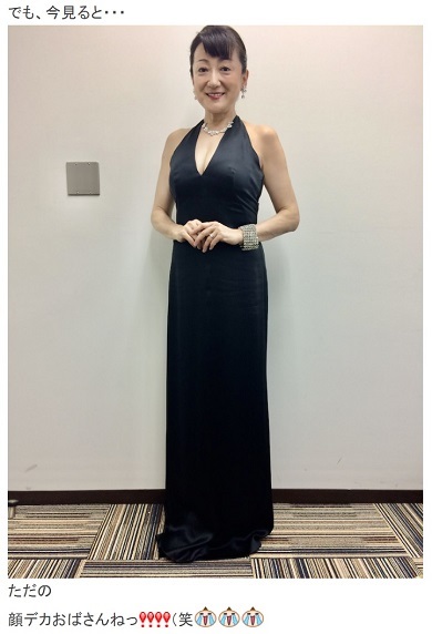 エド・はるみ、18キロ減量時の懐かしいオフショットを公開　スリムなドレス姿に「今見ると……だの顔デカおばさんねっ!!」(ねとらぼ)