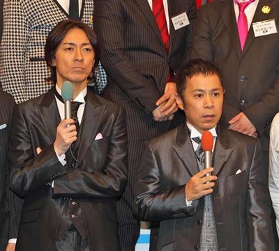 「めちゃイケ」来年３月で終了、２１年半の歴史に幕　４日放送で発表（サンケイスポーツ）
