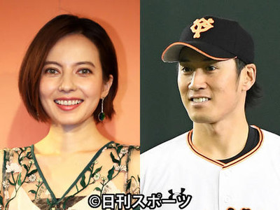 ベッキーが巨人片岡コーチと結婚　ツイッターで発表（日刊スポーツ）