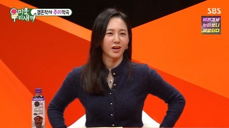 女優パク・チュミ、「夫の不倫、ドラマとは異なり一度は許す」(WoW!Korea)