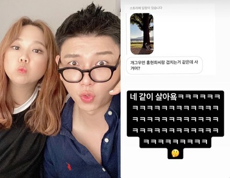 ジェイソン、妻ホン・ヒョンヒと予想外の熱愛説？…「一緒に暮らしています」(WoW!Korea)