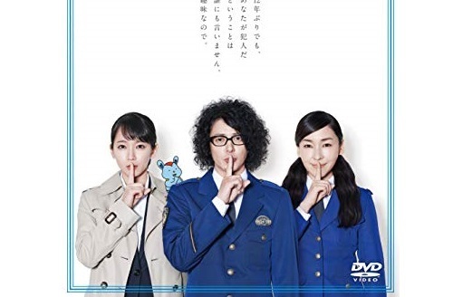 【オダギリジョー】あなたが一番好きなオダギリジョーさんの出演ドラマはなに？(ねとらぼ)