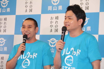 千鳥・大悟　松本人志に“同ランクのタレント”を聞いてまさかの答え「これは頑張らんと！」（スポニチアネックス）
