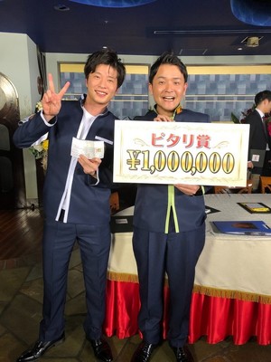 ノブが結婚記念日にゴチでピタリ賞、うれしいけど「スタッフに嫌われる！」（お笑いナタリー）
