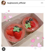 辻希美、杉浦太陽へのお手製バレンタインスイーツを公開「プロティン入り」「大好きだよー」（スポーツ報知）