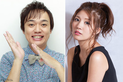 ななめ45°岡安章介は「青春18きっぷ」で名古屋へ結婚の挨拶に（日刊ゲンダイDIGITAL）