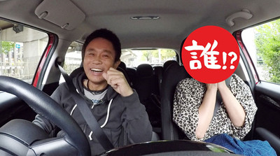 浜田雅功、相方に「わしゃ何しにきたんや!?」（Lmaga.jp）