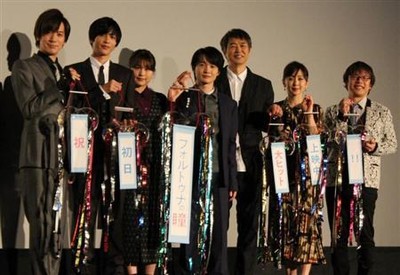 神木隆之介、有村架純、ＤＡＩＧＯらと登壇（サンケイスポーツ）