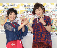 清水ミチコが「万引きみたいなもの」と語るモノマネの流儀　市原悦子さんのネタを封印した理由　（スポーツ報知）