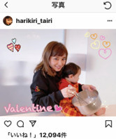 平愛梨、バンビーノとチョコ作り「初めて女の子から貰える時まで私はあげない」（スポーツ報知）