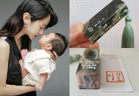 チョ・ミナ（元JEWELRY）、100日祝いを記念するプレゼントを公開…「世界に一つだけの私の子のスタンプ」(WoW!Korea)