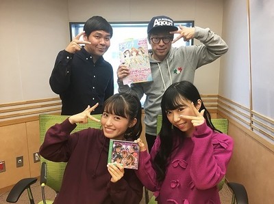 完全に仕上がってる！　“ラブライバー”田村淳、ラジオ番組でAqoursと初対面し自分を見失う（ねとらぼ）