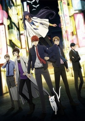 「真夜中のオカルト公務員」OP主題歌は主演の福山潤が担当（映画.com）
