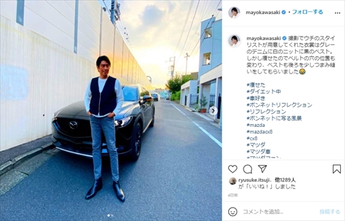 川崎麻世、“餃子ダイエット”で10キロ減に成功　58歳の目標達成に称賛の声「素晴らしい！」(ねとらぼ)