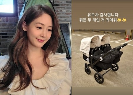 ”双子を妊娠”ソン・ユリ、プレゼントのベビーカーを認証「全てがふたつでかわいい」(WoW!Korea)