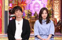 高橋一生が激辛に悶絶！川口春奈の“激ヤバリスト”も公開…「今夜くらべてみました」（cinemacafe.net）
