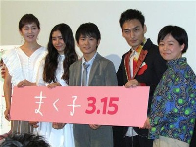 草なぎ剛「僕も４０歳過ぎて身長が２センチ伸びた」ダメダメぶりで爆笑誘う（サンケイスポーツ）