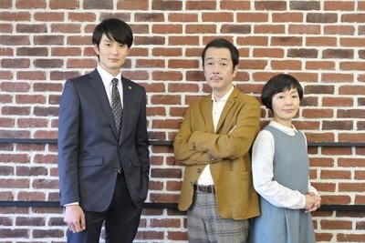 リリー・フランキー×小林聡美初共演　SPドラマ『離婚なふたり』放送決定（クランクイン！）