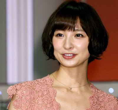 元AKB篠田麻里子は“玄米婚” 3歳年下の実業家とは交際0日（日刊ゲンダイDIGITAL）