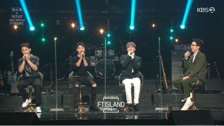 <WKコラム>「FTISLAND」、「ユ・ヒヨルのスケッチブック」で除隊後テレビ初出演!現在アルバム制作中で早ければ12月にカムバック⁉(WoW!Korea)