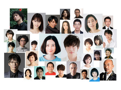 片桐仁＆我が家坪倉が秋元康原案ドラマ出演、テーマは交換殺人ゲーム（お笑いナタリー）
