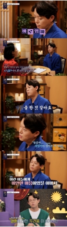 トニー・アン(H.O.T.)、両親が離婚した過去を告白…「継母が数人、結婚に対する恐れが生じた」(WoW!Korea)