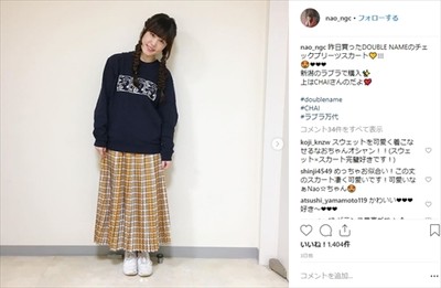 新潟発アイドル「Negicco」のNao☆、「空想委員会」岡田典之と結婚発表　過去には一緒に写ったショットも（ねとらぼ）