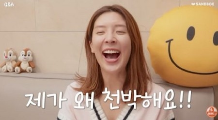 「オットギ3世」ハム・ヨンジ、悪質なコメント紹介…「私がなぜ浅はかなの」(WoW!Korea)