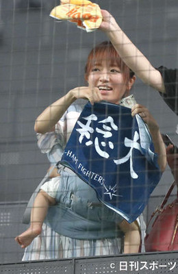 紺野あさ美さんが第２子長男出産、夫は日本ハム杉浦（日刊スポーツ）