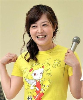 日本テレビ・水卜麻美アナ、有働由美子アナ苦戦でフリー転向に二の足　大厄の美女たち（夕刊フジ）